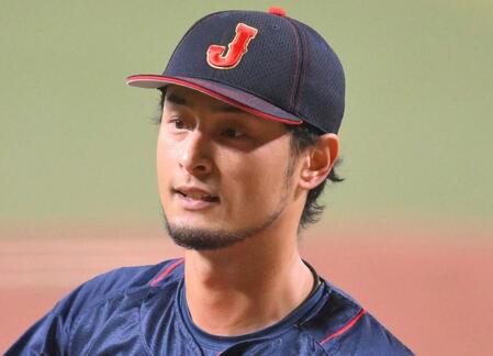 ダルビッシュ有