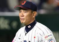 日本代表・井端弘和監督