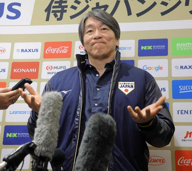 松井秀喜氏 侍ジャパンのジャケット姿「高校生の時の気持ちが蘇って