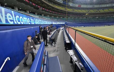 　バンテリンドームナゴヤに新設されたテラス型観客席「ホームランウイング」