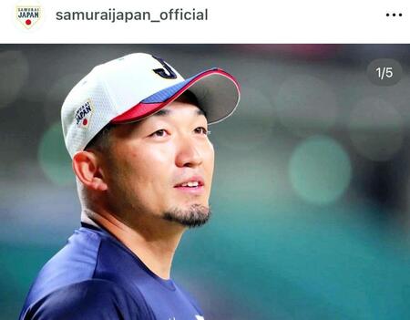 日本代表のインスタグラム（ｓａｍｕｒａｉｊａｐａｎ＿ｏｆｆｉｃｉａｌ）より