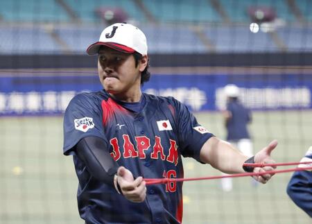 　ＷＢＣ日本代表に合流し、調整する大谷