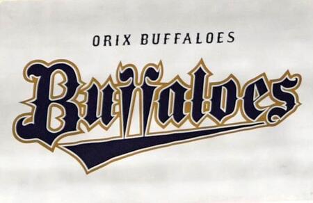 オリックス　長身ジェリーが初の対外試合で好投「確認したかったのは早い段階でアウトを取ること」