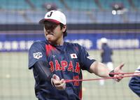 　ＷＢＣ日本代表に合流し、調整する大谷