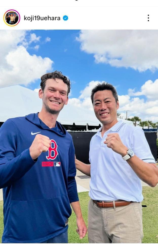 上原浩治氏のインスタグラム（＠ｋｏｊｉ１９ｕｅｈａｒａ）から