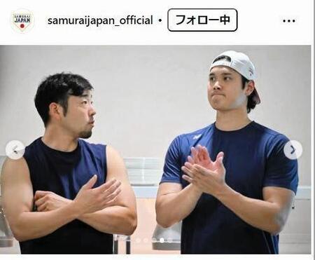 侍ジャパン公式インスタグラム＠ｓａｍｕｒａｉｊａｐａｎ＿ｏｆｆｉｃｈｉａｌより