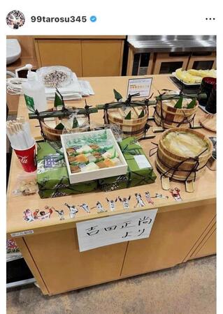 オリックス・杉本のインスタグラム（＠９９ｔａｒｏｓｕ３４５）から