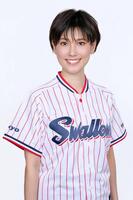 ヤクルト新ＭＣの前田智子（球団提供）