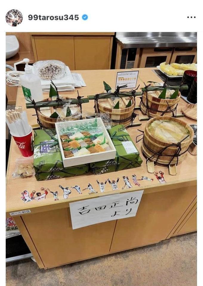 オリックス・杉本のインスタグラム（＠９９ｔａｒｏｓｕ３４５）から