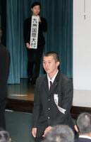 第４日の第１試合で、神戸国際大付との対戦が決まった九州国際大付・城野慶太主将