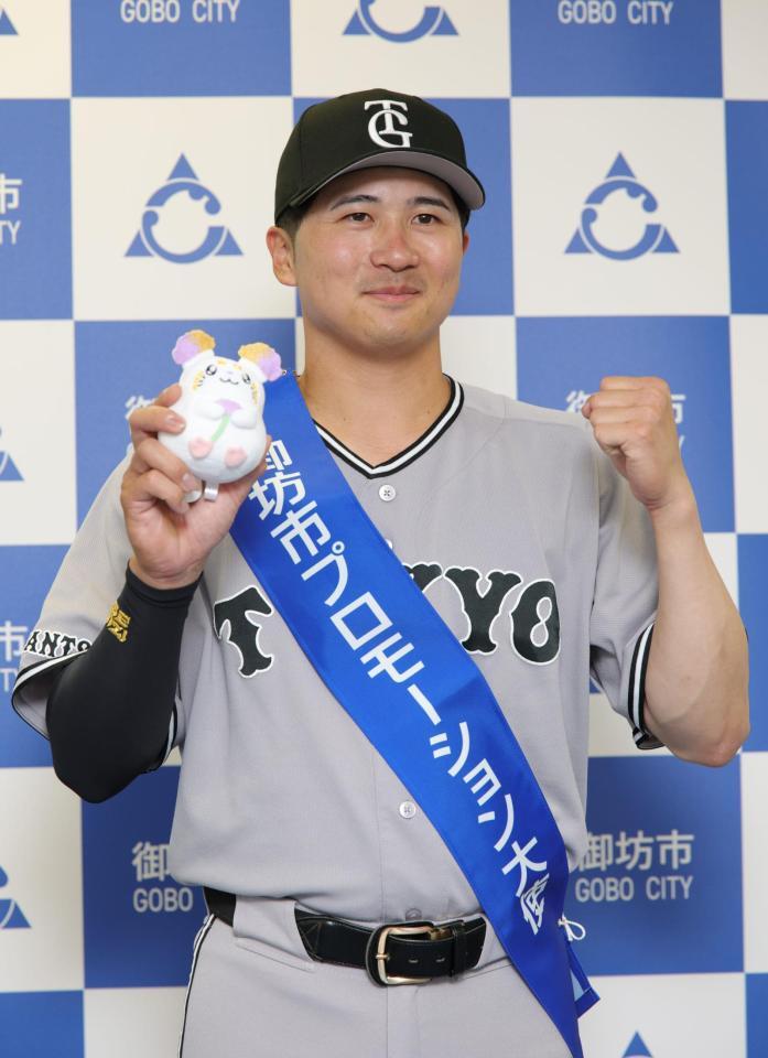 和歌山県・御坊市のプロモーション大使に就任した泉口（撮影・坂部計介）