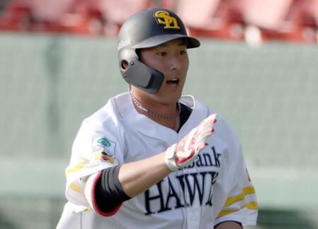 ソフトバンク・秋広優人