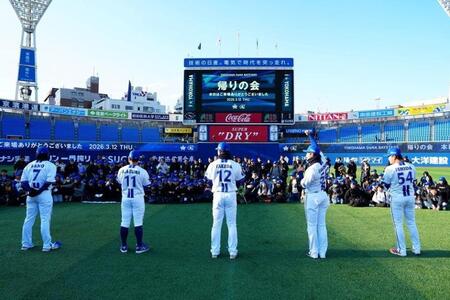 児童の前にサプライズで現れた５選手
