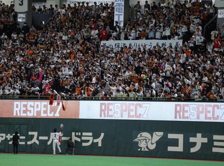ファンにあいさつする長野（撮影・金田祐二）