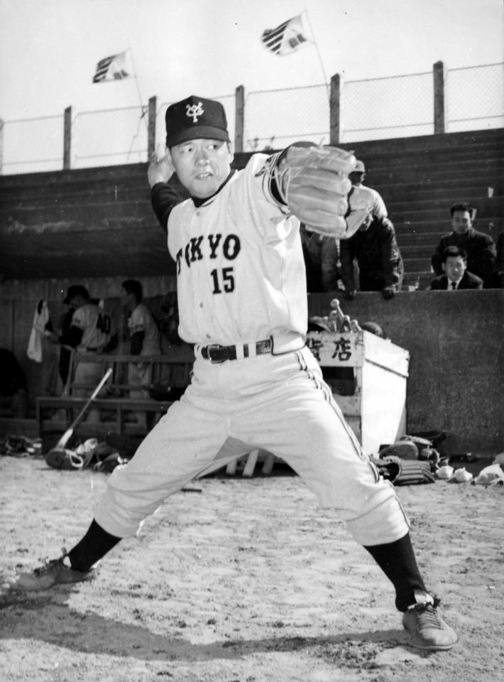　巨人・城之内邦雄＝１９６２年２月