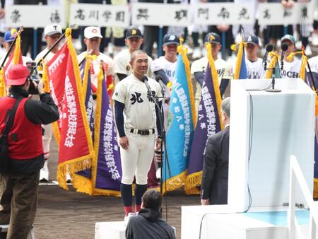 北照・手代森がセンバツ選手宣誓リハ「一番尊敬している」同校初の選手宣誓、元プロＯＢへの思い語る
