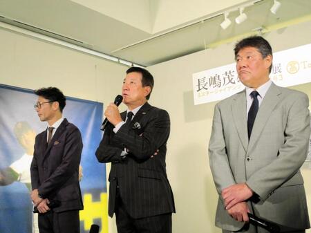 長嶋さん追悼展に登場した原辰徳氏（中央）、斎藤雅樹氏（右）と元木大介氏