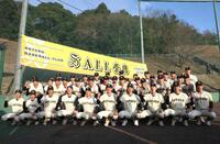 センバツへ向けて意気込む崇徳ナイン