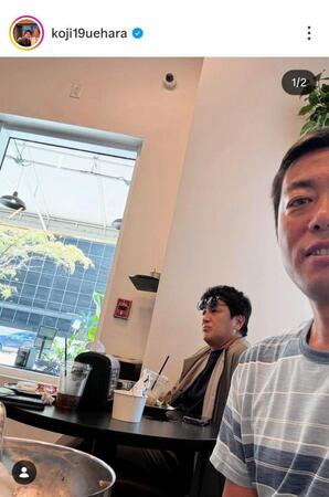 上原浩治氏のインスタグラム（＠ｋｏｊｉ１９ｕｅｈａｒａ）から