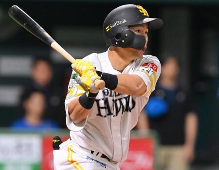 ソフトバンク・中村晃