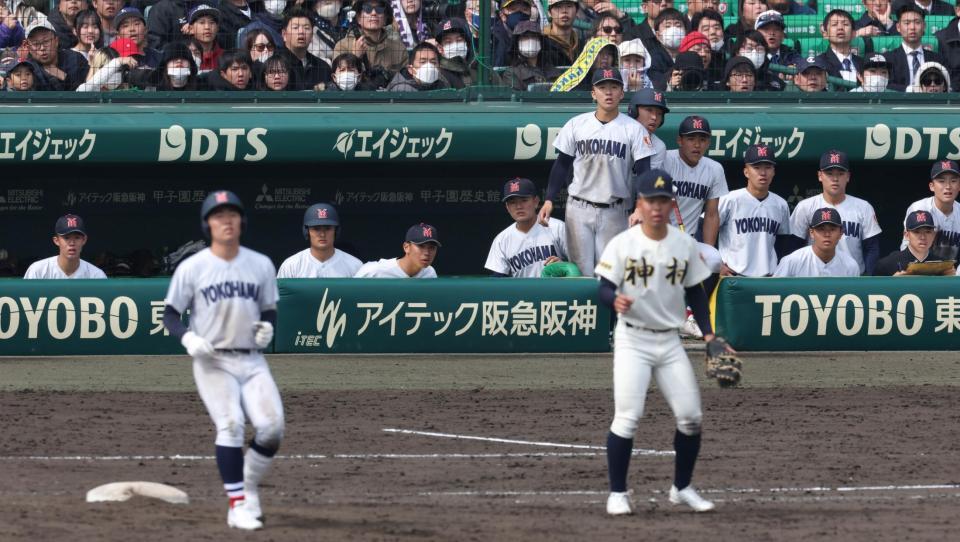 神村学園に完封負けを喫した横浜ナイン（撮影・中田匡峻）