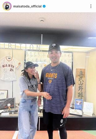 　里田まいのインスタグラム（ｍａｉｓａｔｏｄａ＿ｏｆｆｉｃｉａｌ）より 