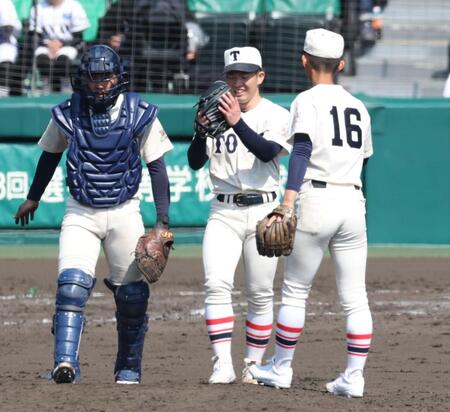 デイリースポーツ 主要ニュース