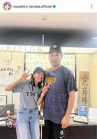 　田中将大のインスタグラム（ｍａｓａｈｉｒｏ＿ｔａｎａｋａ．ｏｆｆｉｃｉａｌ）より 