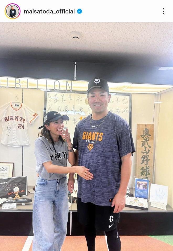 　里田まいのインスタグラム（ｍａｉｓａｔｏｄａ＿ｏｆｆｉｃｉａｌ）より 