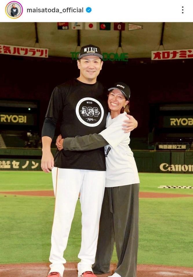 　里田まいのインスタグラム（ｍａｉｓａｔｏｄａ＿ｏｆｆｉｃｉａｌ）より