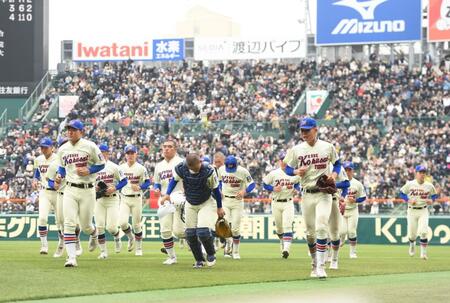 デイリースポーツ 主要ニュース