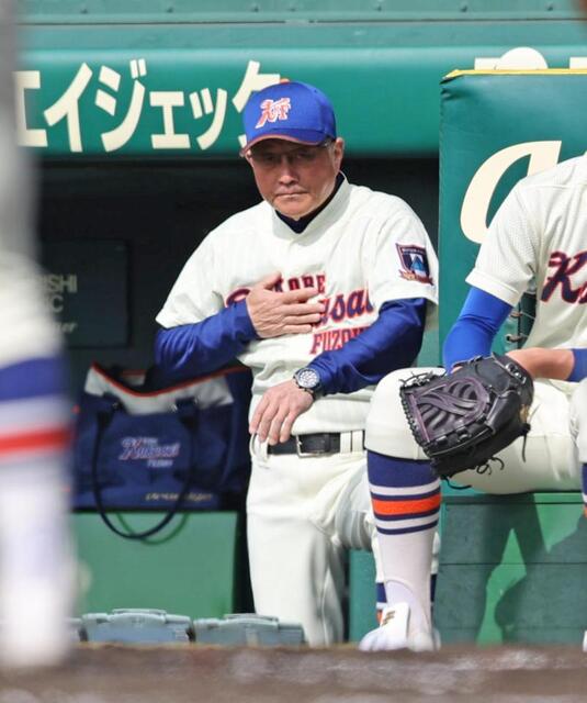 神戸国際大付が好判断で追加点を阻止!