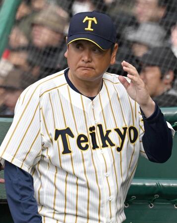 東北戦に臨む帝京長岡・芝草監督