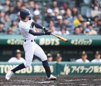 ２回、左犠飛を放つ松本叶大（撮影・開出牧）