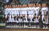 ２回戦進出を決め校歌を歌う三重ナイン（撮影・開出牧）