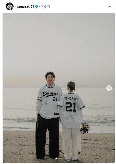 　山崎颯一郎のインスタグラム（ｙａｍａｚａｋｉ６３）より 