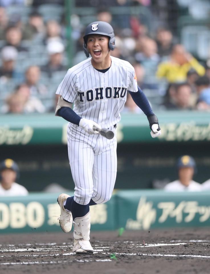 １回、先制の押し出し四球を選び雄たけびを上げる梅田昊青（撮影・開出牧）