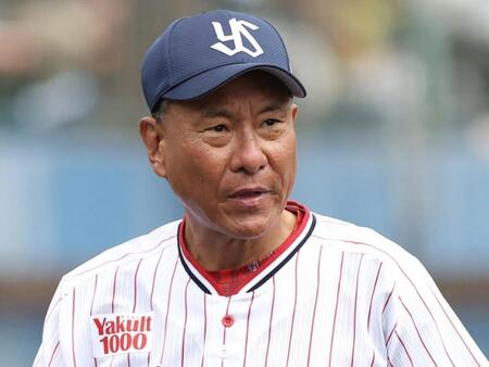 ヤクルト・池山監督