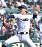 帝京戦に２番手で登板した中京大中京・太田