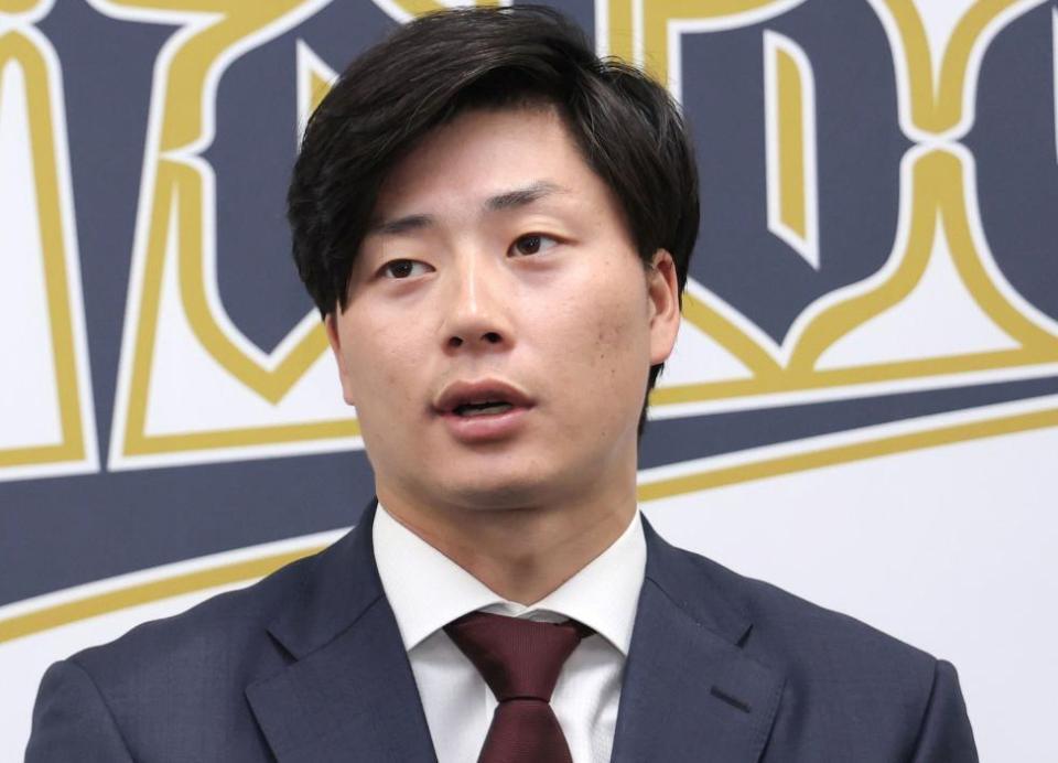 オリックス・広岡大志