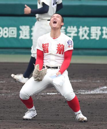 【写真】神村学園に勝利の智弁学園プロ注目左腕　喜び爆発の雄たけび姿
