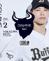 中川圭太（球団提供）