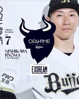 西川龍馬（球団提供）