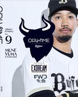 宗佑磨（球団提供）