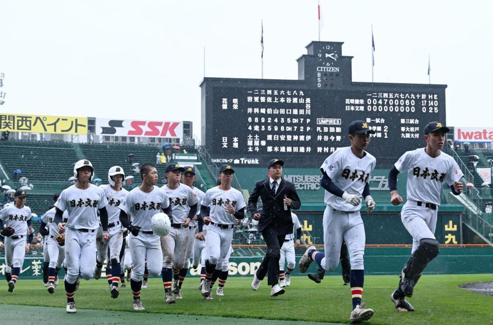 ８強進出を逃した日本文理ナイン