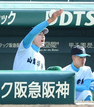山梨学院 プロ注目の二刀流・菰田はベンチから大声 逆転勝利へ仲間を鼓舞 試合前練習はノッカーの補助役
