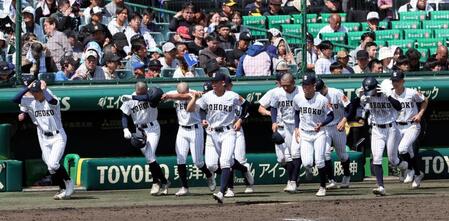 英明に敗れ、肩を落とす東北ナイン（撮影・山口登）