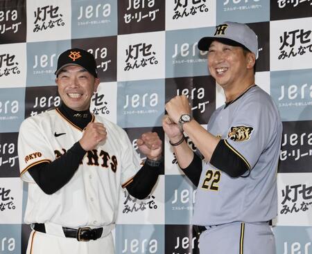 巨人の開幕オーダーは当日に決定？！　橋上オフェンスチーフが「いくつか悩まれているところがあるみたい」と説明