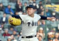 ６回から登板する大阪桐蔭・川本