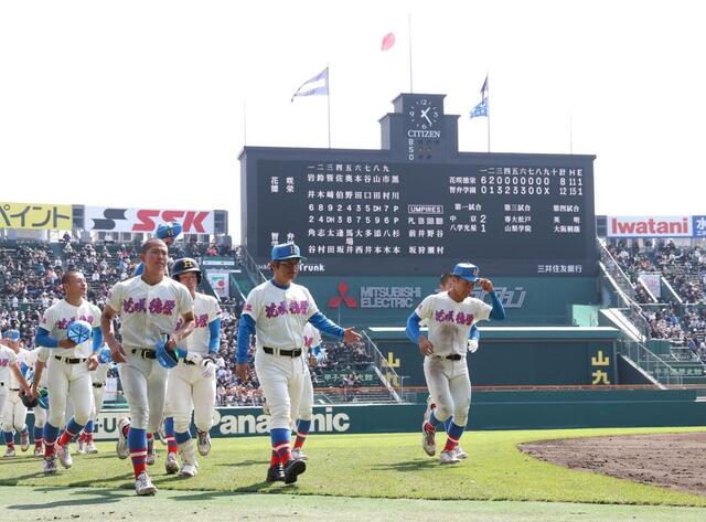 悲劇の花咲徳栄「甲子園は甘くない」